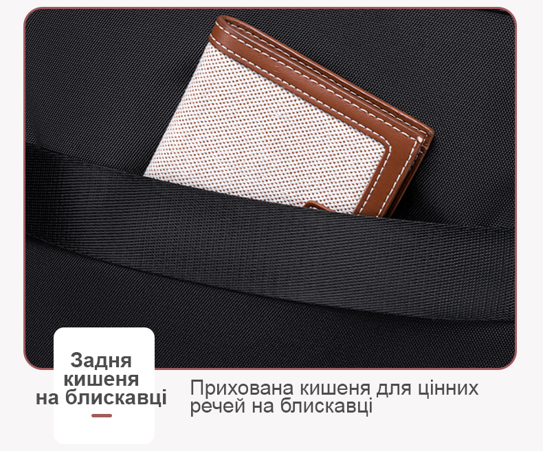 Загальний вигляд